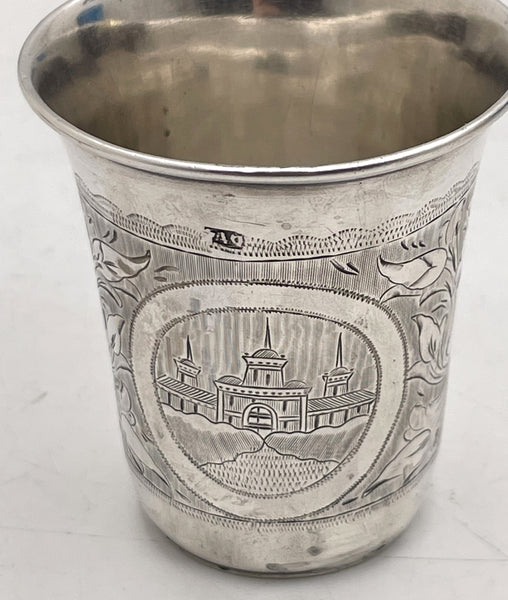 Russian 0.84 Silver 19th Century Kiddush Cup