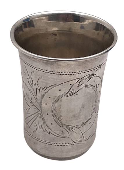 Russian 0.84 Silver Kiddush Cup from 19th Century