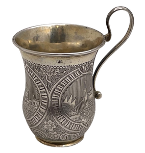 Russian 0.84 Silver 1851 Vodka Mug