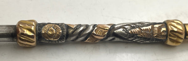 Argentinian Silver and 18K Gold Inlaid Mate Cup with Straw