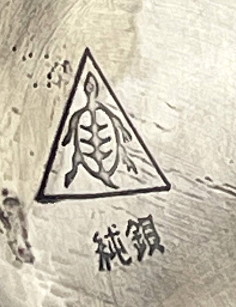 Sanju Saku Pair of Japanese Mixed Metal Sterling Silver Vases with Applied Motifs