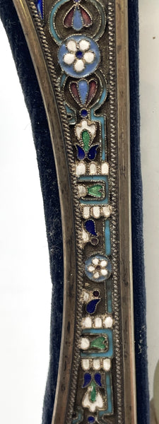 Set of 3 Russian Enamel & Silver Picture Frames from Late 19th Century