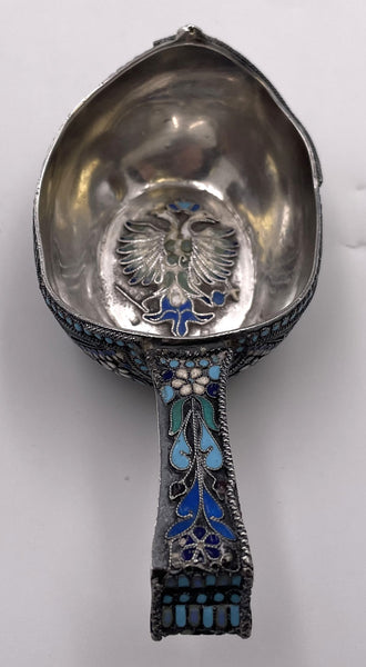 A. Fuld Russian Enamel & Silver Kovsh from Late 19th or Early 20th Century