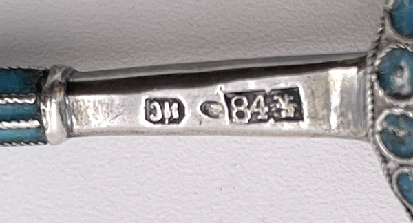 I. Saltykov Russian Enamel & Silver Spoon from Late 19th Century