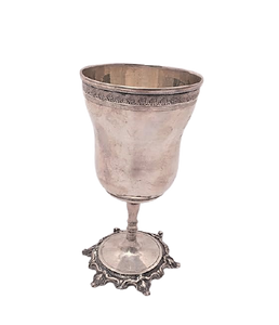 Continental Silver Goblet on a Stem