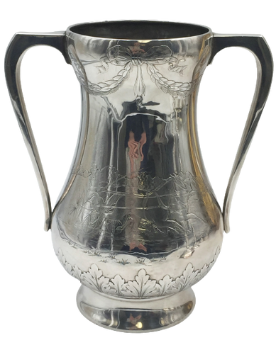 Gorham Sterling Silver Harness Racing Trophy Centerpiece