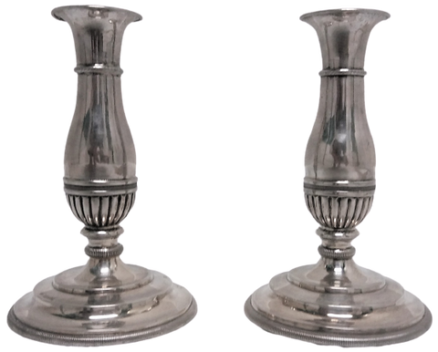 Pair of Continental Silver Candlesticks by Gerike