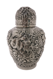 Sterling Silver Besamim Case in Repousse by Bhecht and Cartl